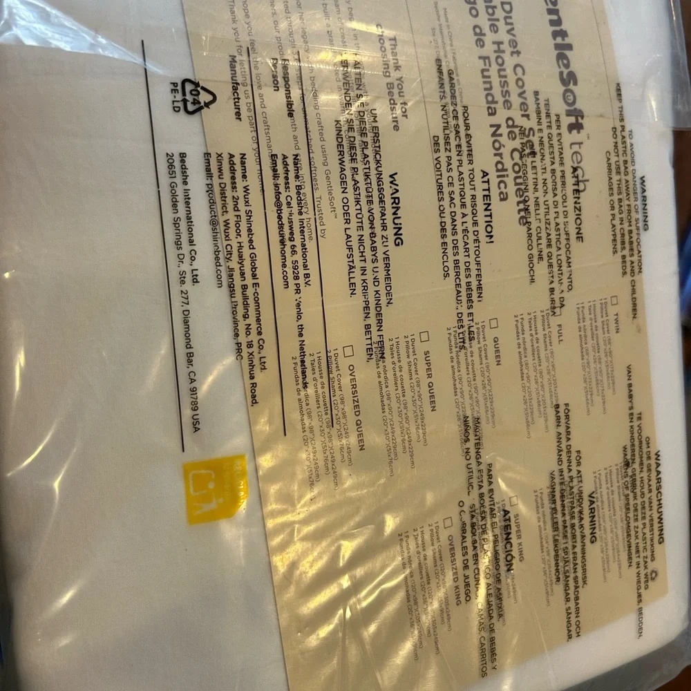 100% Washed Cotton Duvet Cover in White